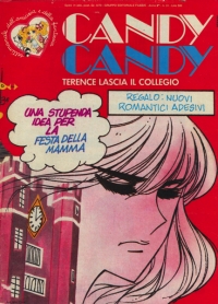CANDY CANDY #31